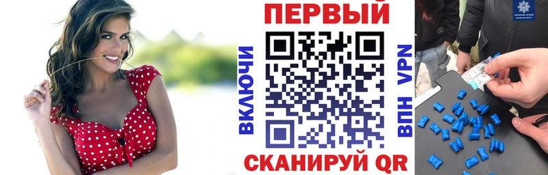 хочу наркоту  Южно-Сахалинск  Амфетамин Premium 