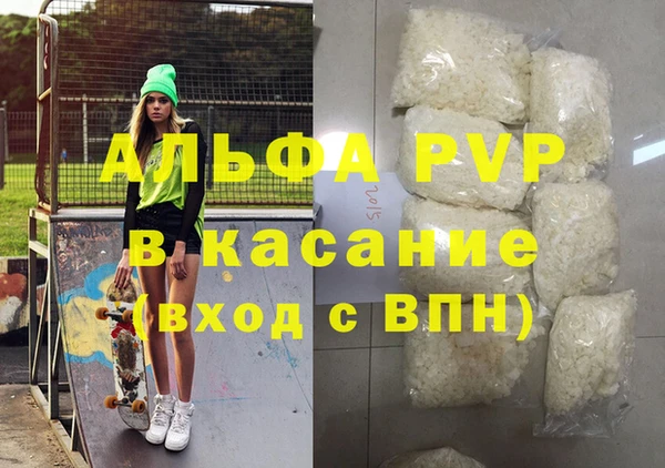 a pvp Алексеевка