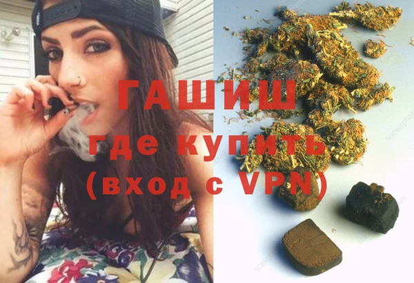 спиды Заволжье