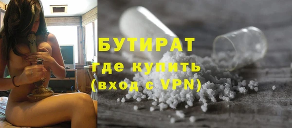 бошки Аркадак