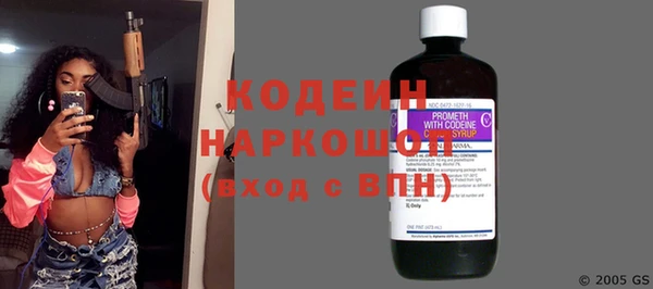 spice Корсаков