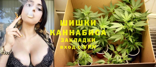 синтетический гашиш Алзамай