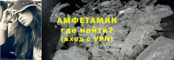 синтетический гашиш Алзамай