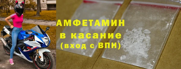 синтетический гашиш Алзамай