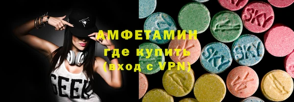 синтетический гашиш Алзамай