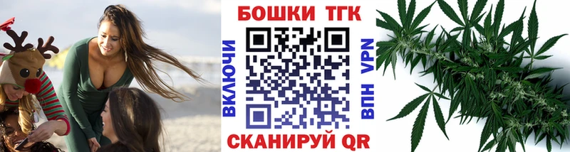 blacksprut рабочий сайт  Южно-Сахалинск  МАРИХУАНА марихуана 